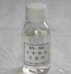 科學選用，安全增效 水產養殖消毒劑的選擇與應用指南