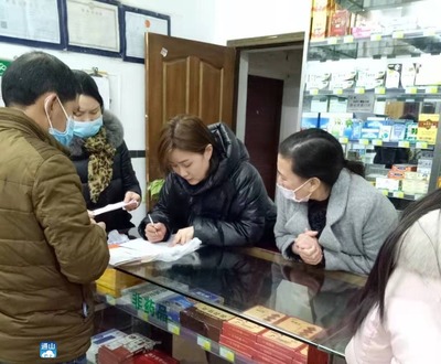 強化防疫屏障 縣醫(yī)療保障局三措并舉保障消毒劑供應(yīng)，助力打贏疫情防控阻擊戰(zhàn)