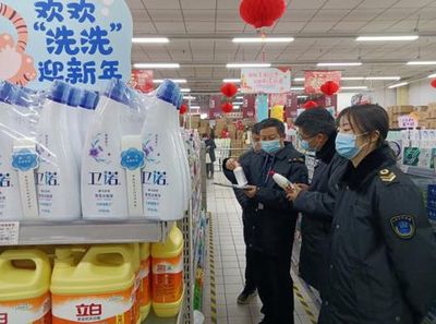 消毒產(chǎn)品專項(xiàng)檢查 筑牢防疫屏障，保障消毒劑安全銷售