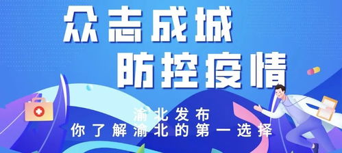 先睹為快 揭秘T3B航站樓——重慶航空史上首次網(wǎng)絡(luò)技術(shù)開發(fā)革新